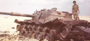 גדוד טנקים 79