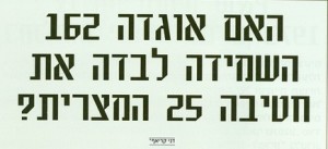 גדוד טנקים 600/407