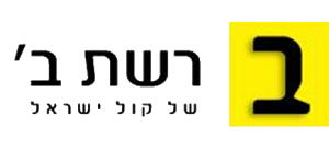 ראיונות רדיו