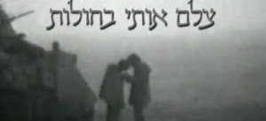 שירים ומקאמות