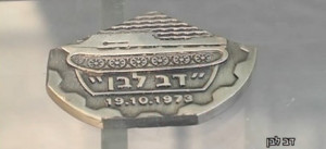 יח